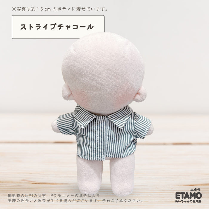 ぬい服 15cm 前開きシャツ トップス チェック ストライプ
