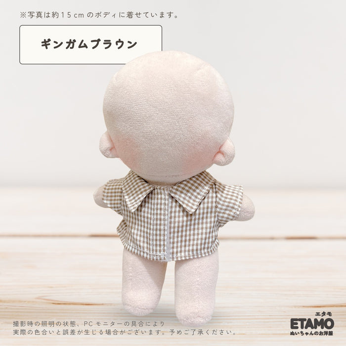 ぬい服 15cm 前開きシャツ トップス チェック ストライプ