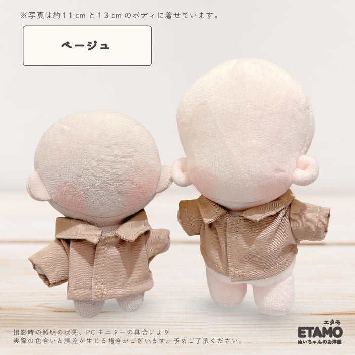 ぬい服 10cm 12cm 前開き シャツ トップス