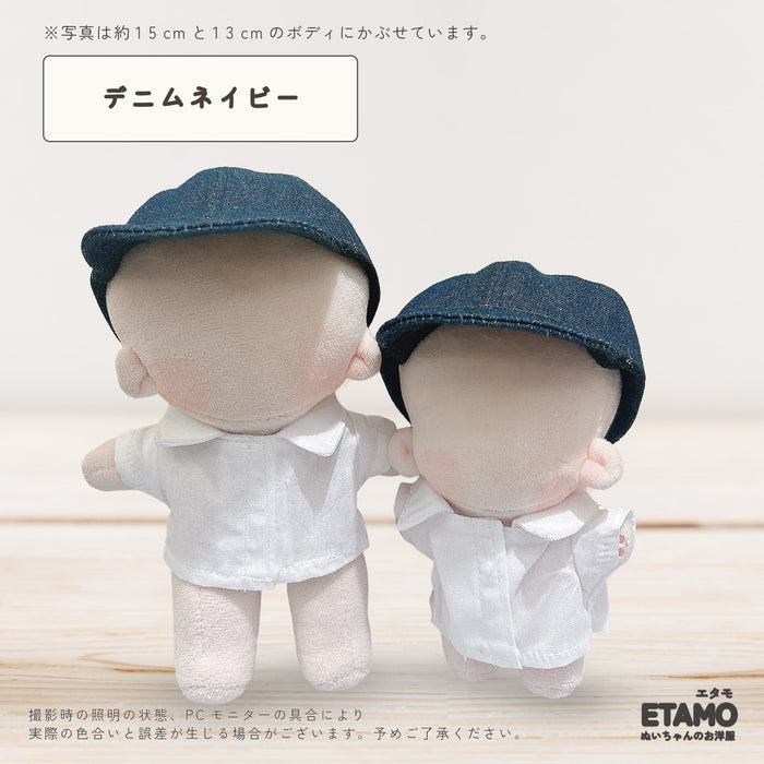 ぬい服 12cm 15cm ぬいキャップ 小物 帽子