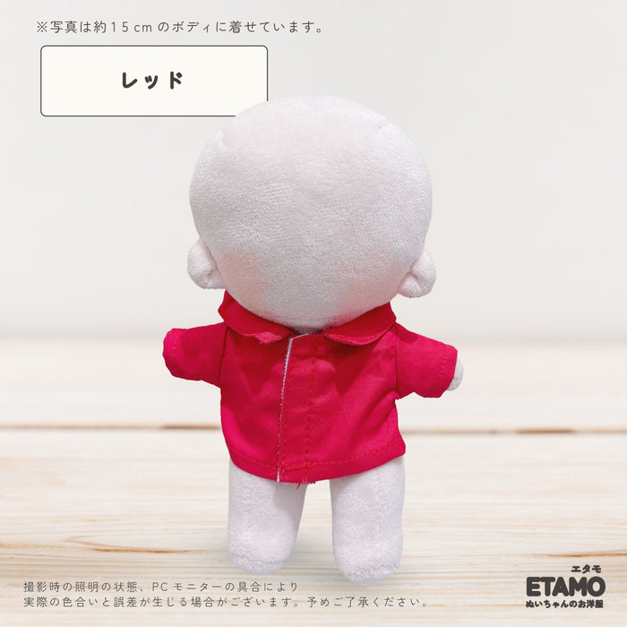 ぬい服 15cm 13cm 前開き シャツ トップス