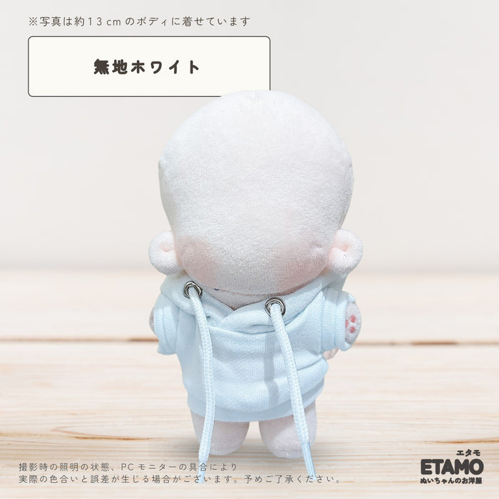 ぬい服 12cm 13cm パーカー プルオーバー