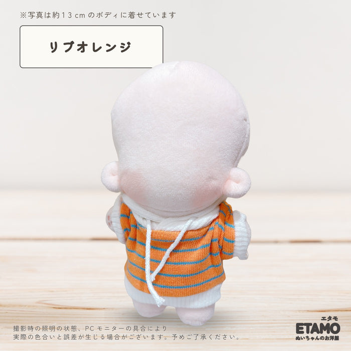 ぬい服 12cm 13cm パーカー プルオーバー