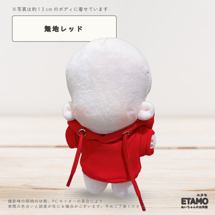 ぬい服 12cm 13cm パーカー プルオーバー