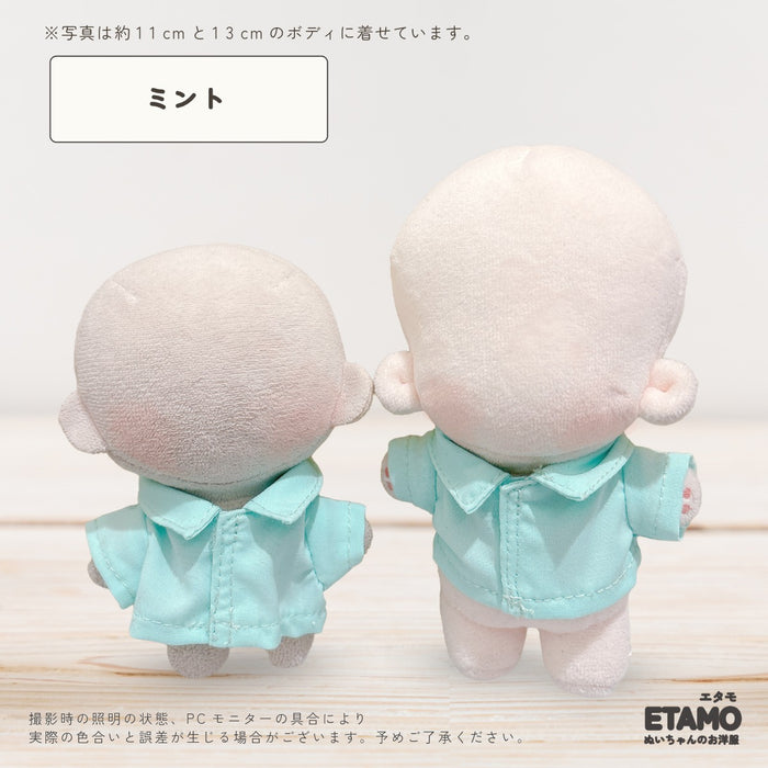 ぬい服 10cm 12cm 前開き シャツ トップス