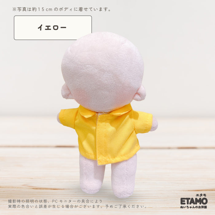 ぬい服 15cm 13cm 前開き シャツ トップス