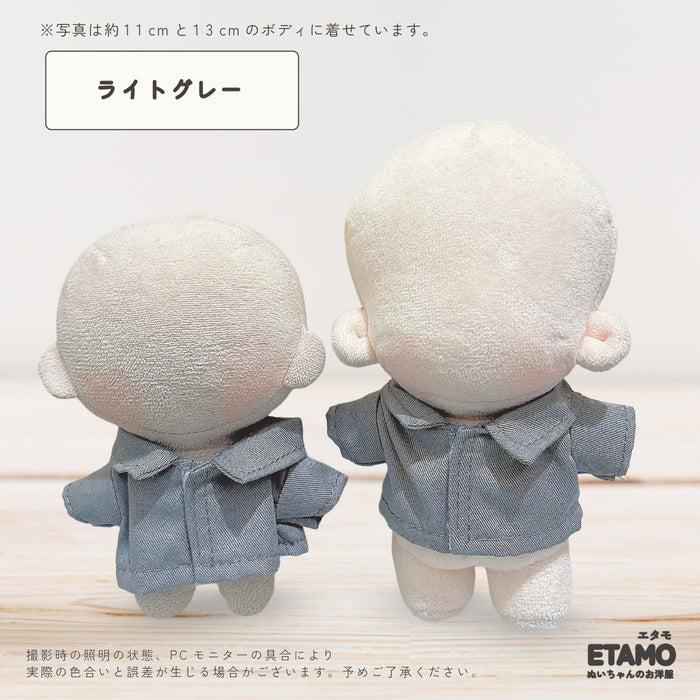 ぬい服 10cm 12cm 前開き シャツ トップス