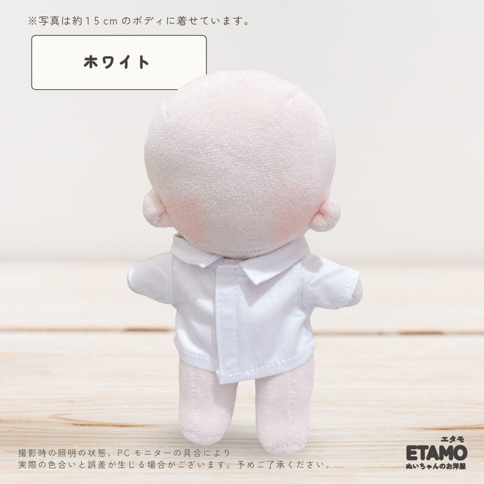 ぬい服 15cm 13cm 前開き シャツ トップス