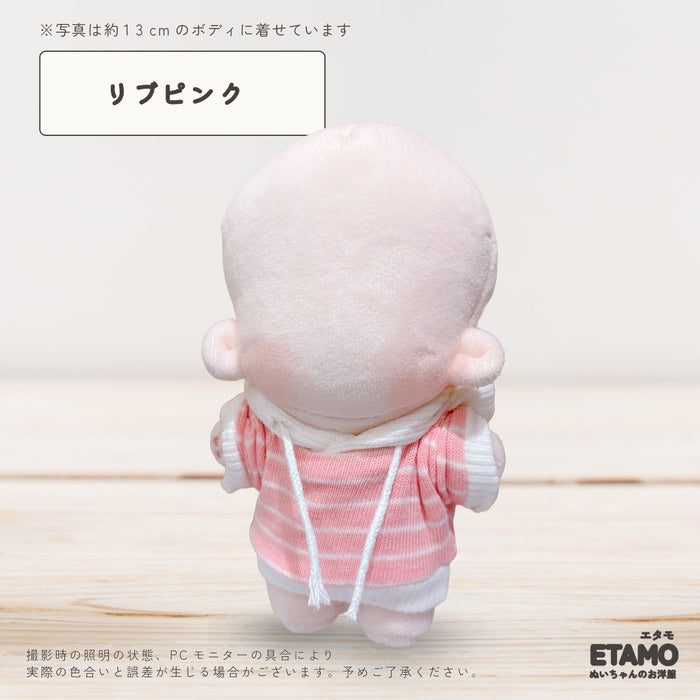 ぬい服 12cm 13cm パーカー プルオーバー