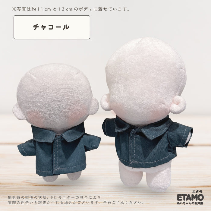ぬい服 10cm 12cm 前開き シャツ トップス