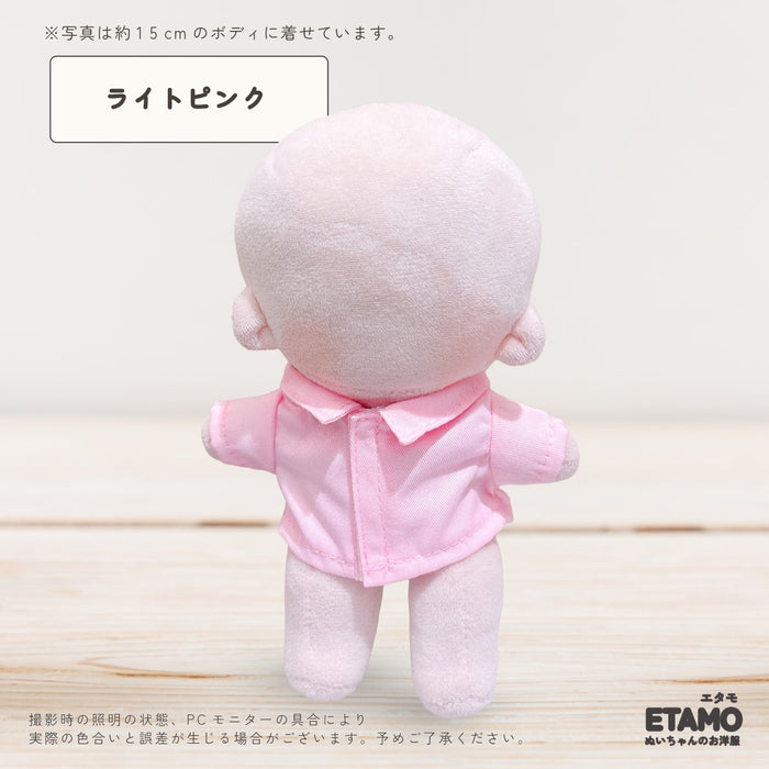 ぬい服 15cm 13cm 前開き シャツ トップス