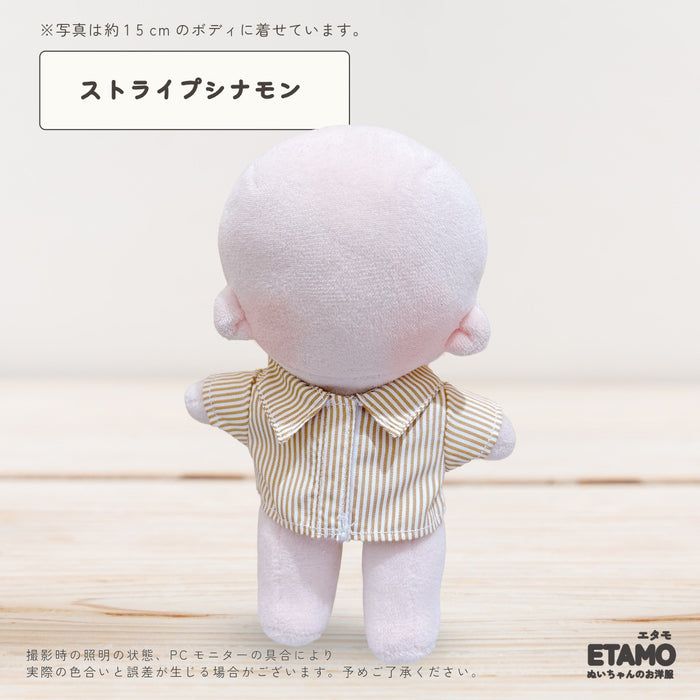 ぬい服 15cm 前開きシャツ トップス チェック ストライプ