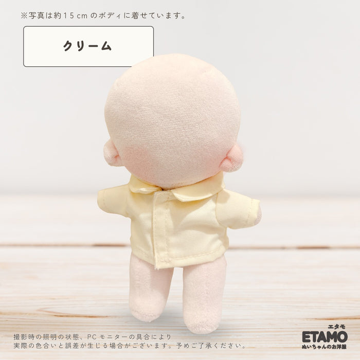 ぬい服 15cm 13cm 前開き シャツ トップス