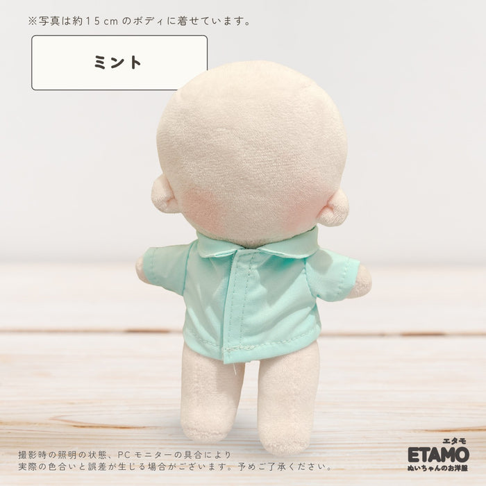 ぬい服 15cm 13cm 前開き シャツ トップス