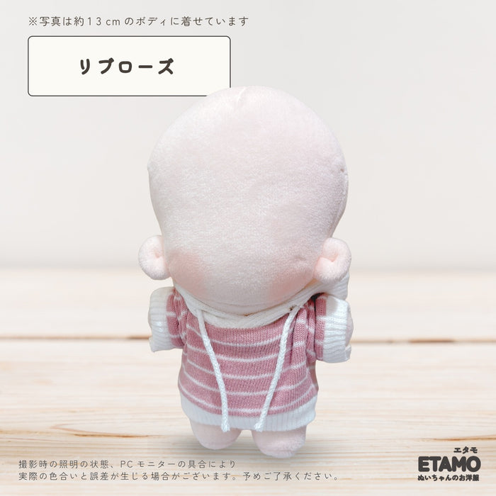 ぬい服 12cm 13cm パーカー プルオーバー