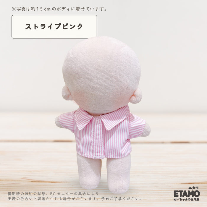 ぬい服 15cm 前開きシャツ トップス チェック ストライプ