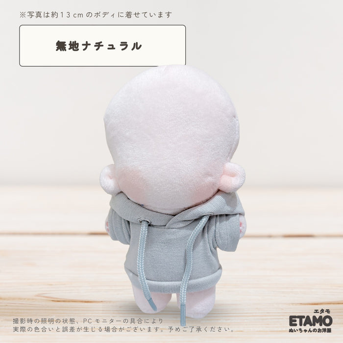 ぬい服 12cm 13cm パーカー プルオーバー