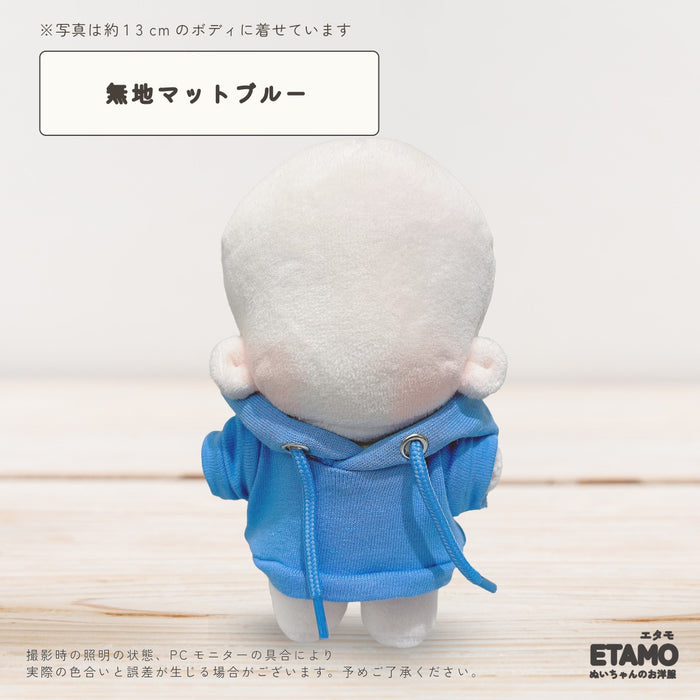 ぬい服 12cm 13cm パーカー プルオーバー