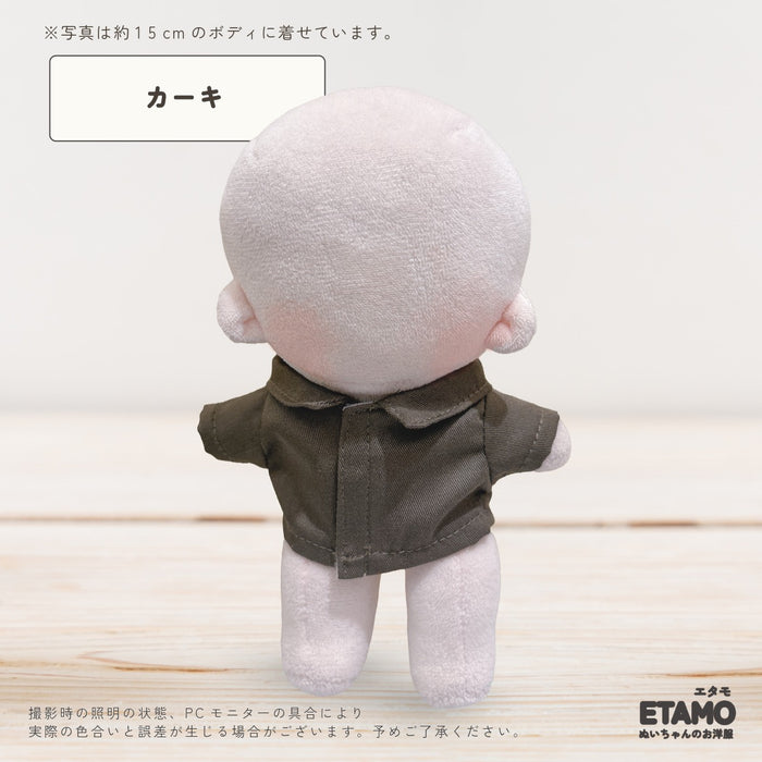 ぬい服 15cm 13cm 前開き シャツ トップス