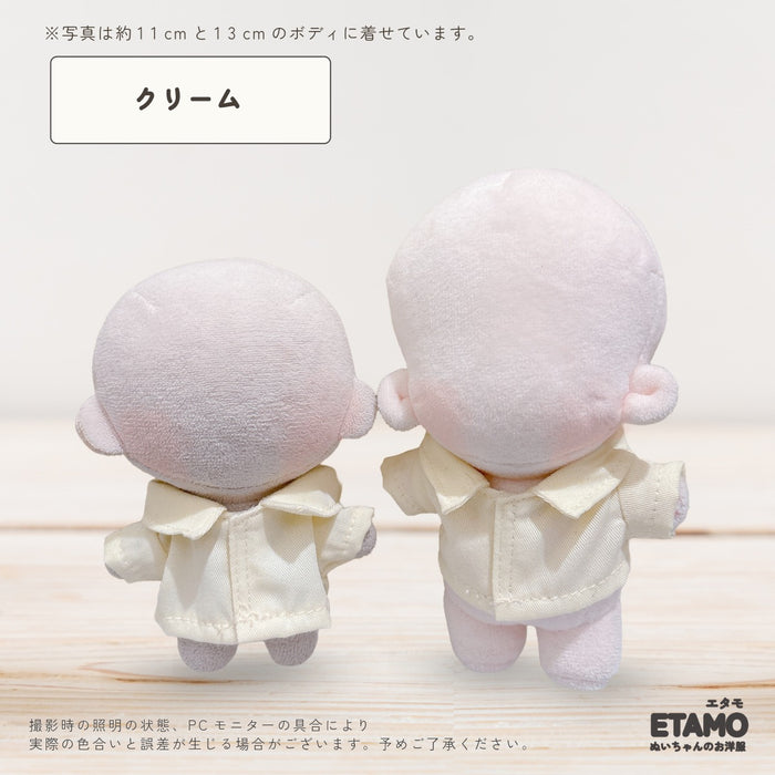 ぬい服 10cm 12cm 前開き シャツ トップス