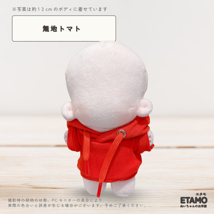 ぬい服 12cm 13cm パーカー プルオーバー