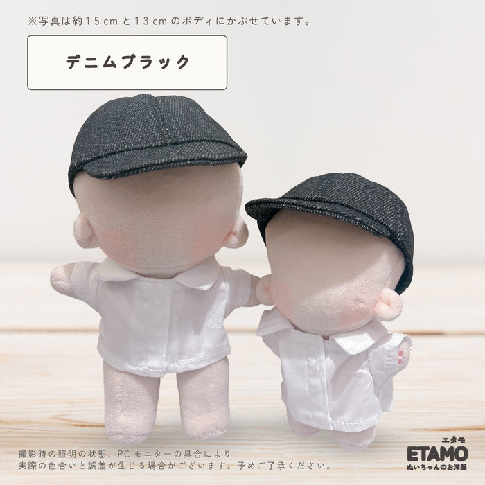 ぬい服 12cm 15cm ぬいキャップ 小物 帽子