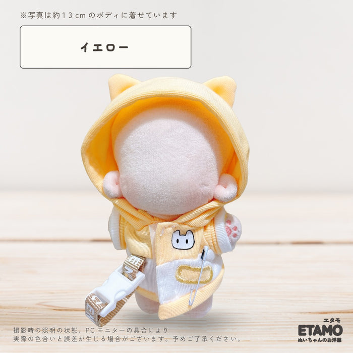ぬい服 12cm 13cm 猫耳 パーカー