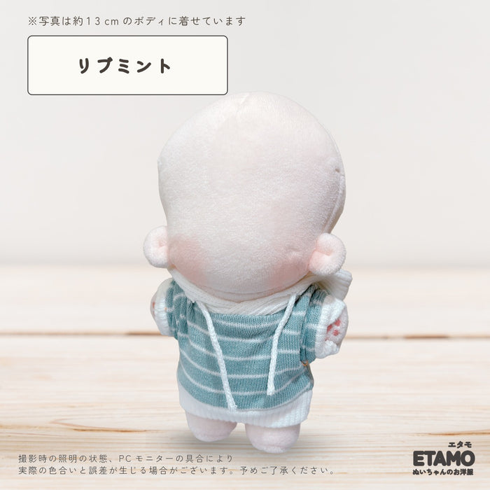 ぬい服 12cm 13cm パーカー プルオーバー