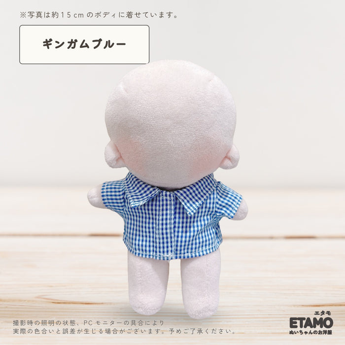 ぬい服 15cm 前開きシャツ トップス チェック ストライプ
