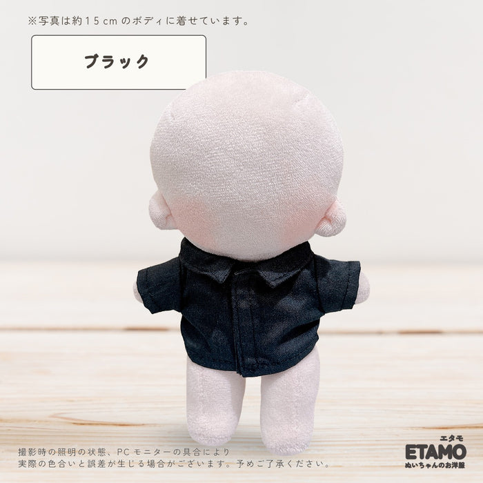 ぬい服 15cm 13cm 前開き シャツ トップス