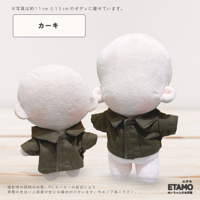 ぬい服 10cm 12cm 前開き シャツ トップス