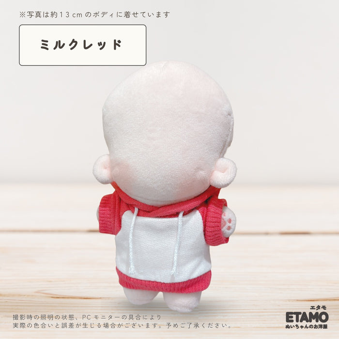 ぬい服 12cm 13cm パーカー プルオーバー