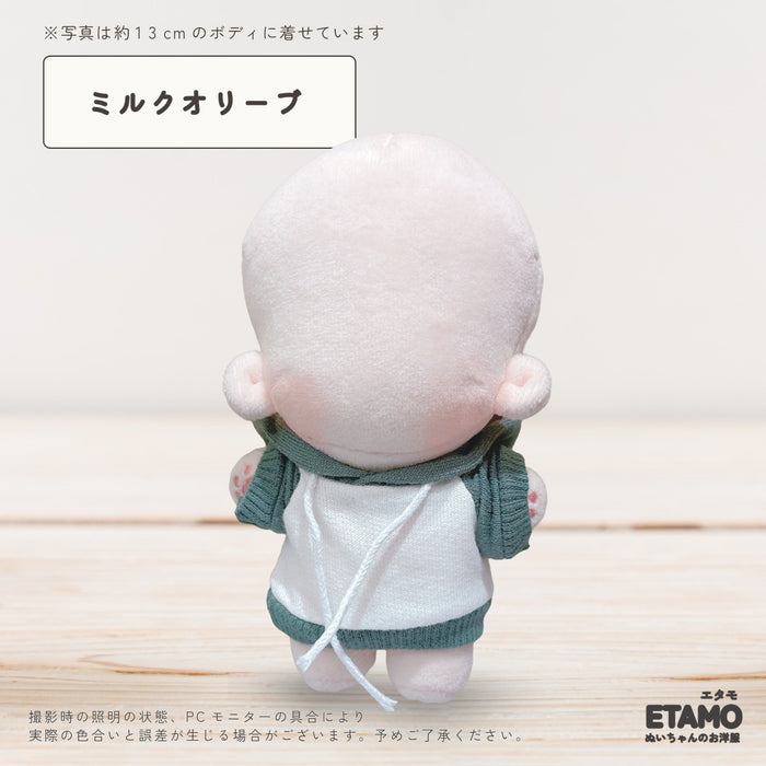 ぬい服 12cm 13cm パーカー プルオーバー