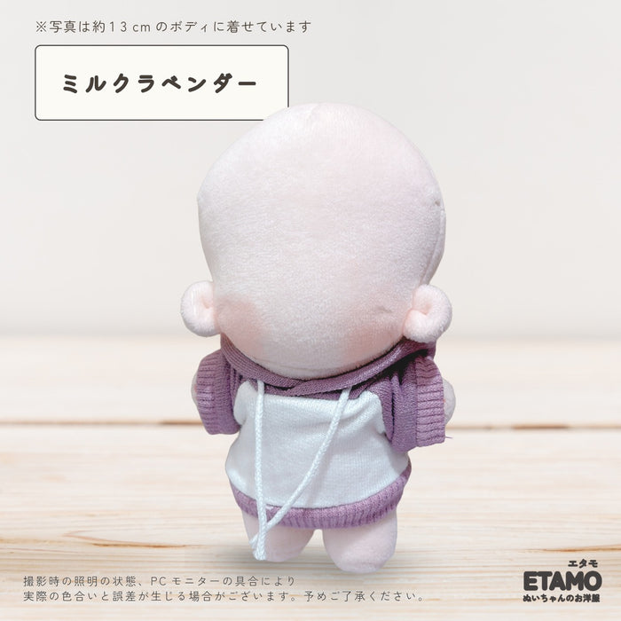 ぬい服 12cm 13cm パーカー プルオーバー