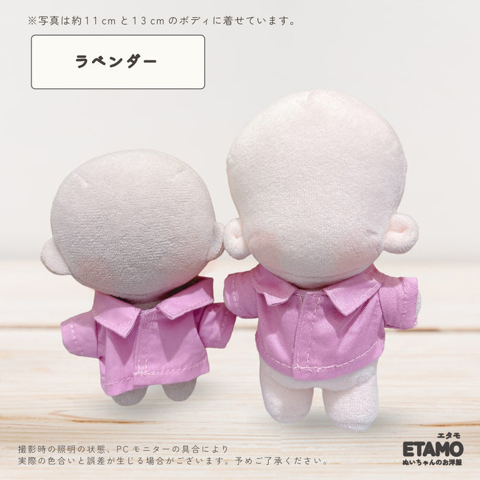 ぬい服 10cm 12cm 前開き シャツ トップス