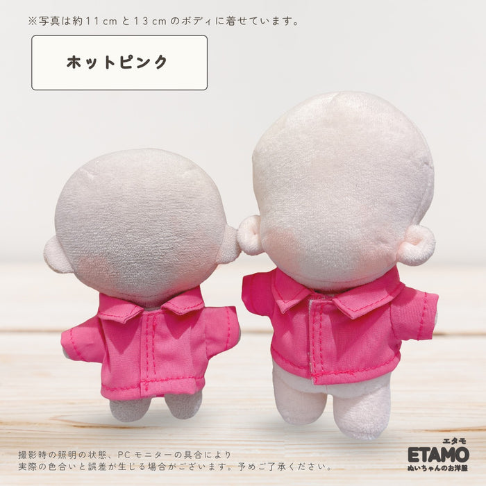 ぬい服 10cm 12cm 前開き シャツ トップス