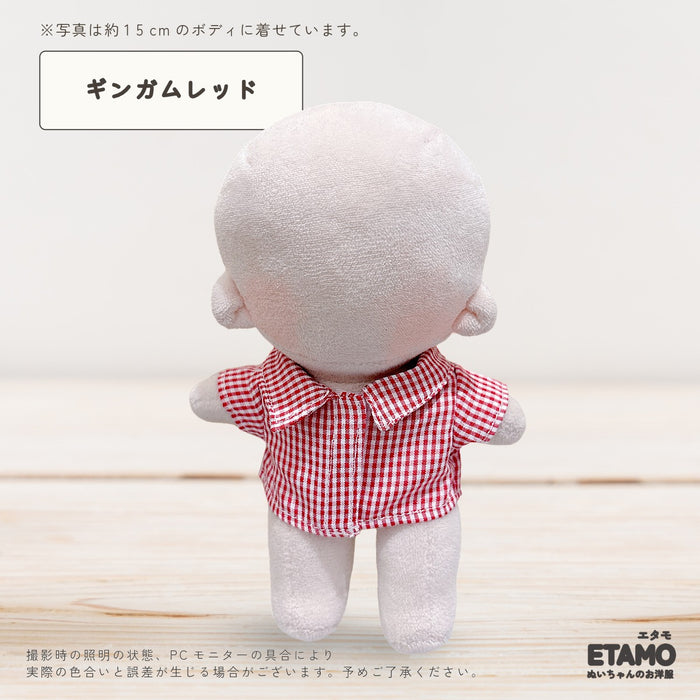 ぬい服 15cm 前開きシャツ トップス チェック ストライプ