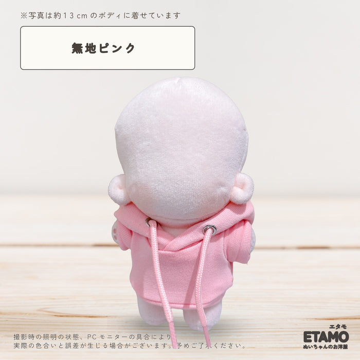 ぬい服 12cm 13cm パーカー プルオーバー