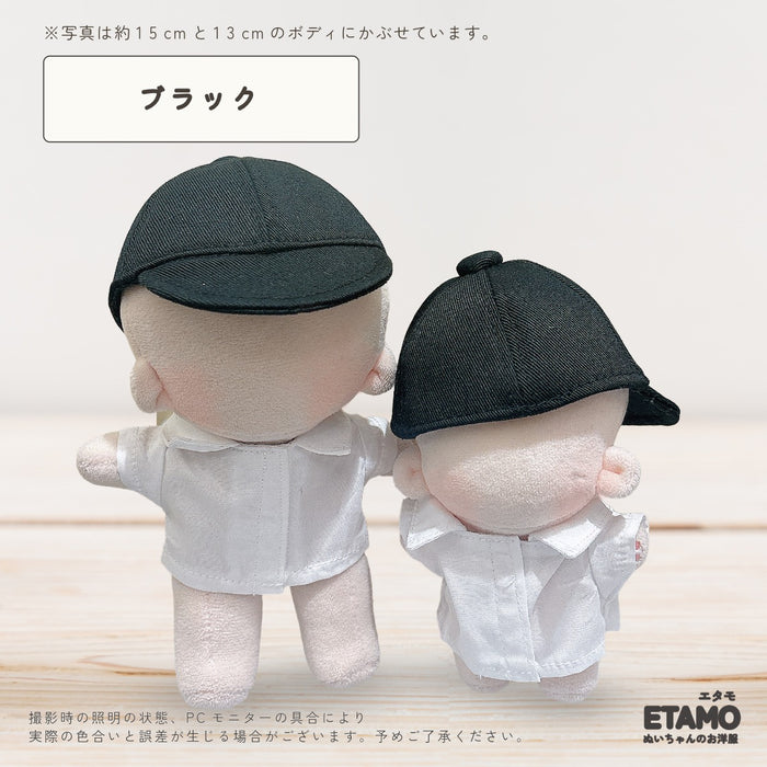ぬい服 12cm 15cm ぬいキャップ 小物 帽子