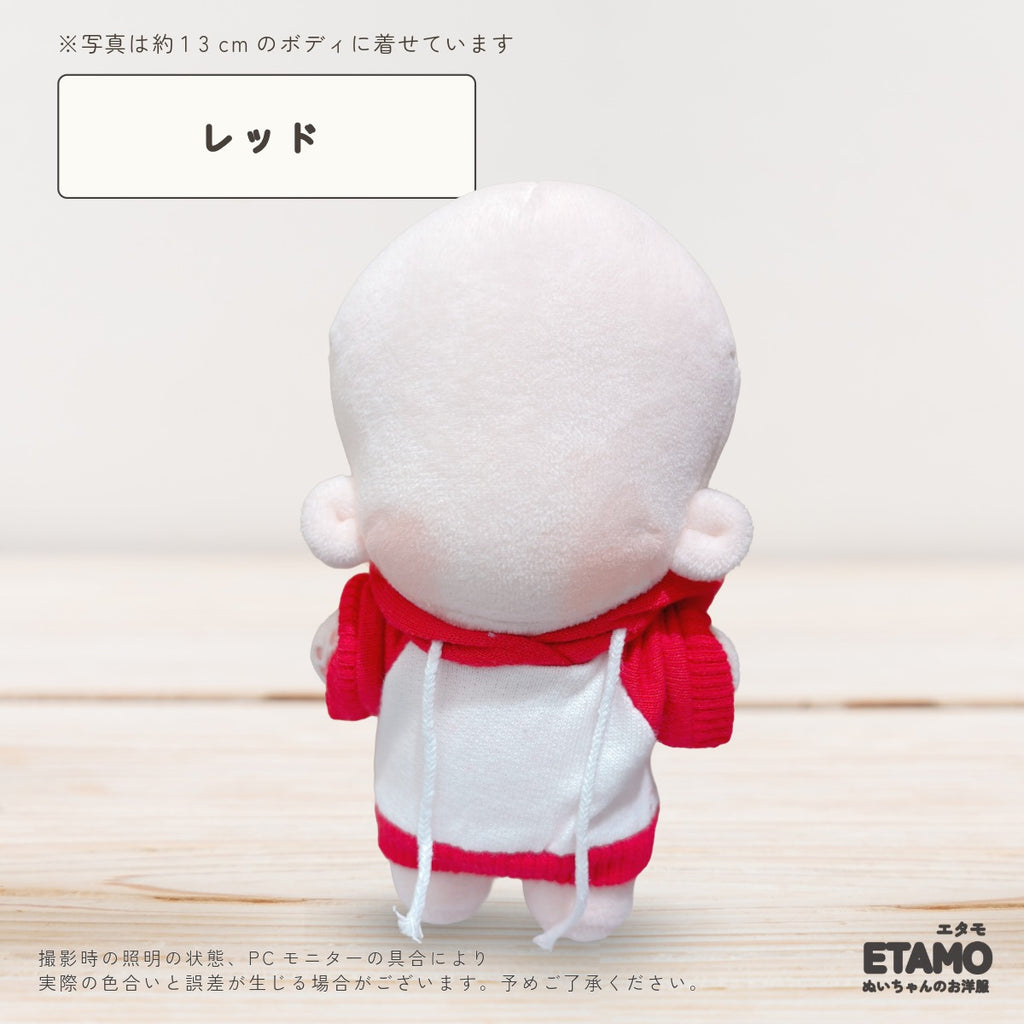 確認用ちびぬいちゃんのパーカー＆オーバーオール 確認用 ちびぬい