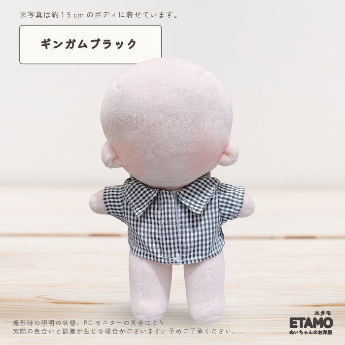 ぬい服 15cm 前開きシャツ トップス チェック ストライプ