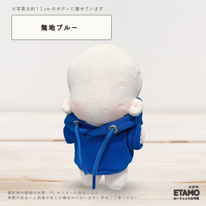 ぬい服 12cm 13cm パーカー プルオーバー