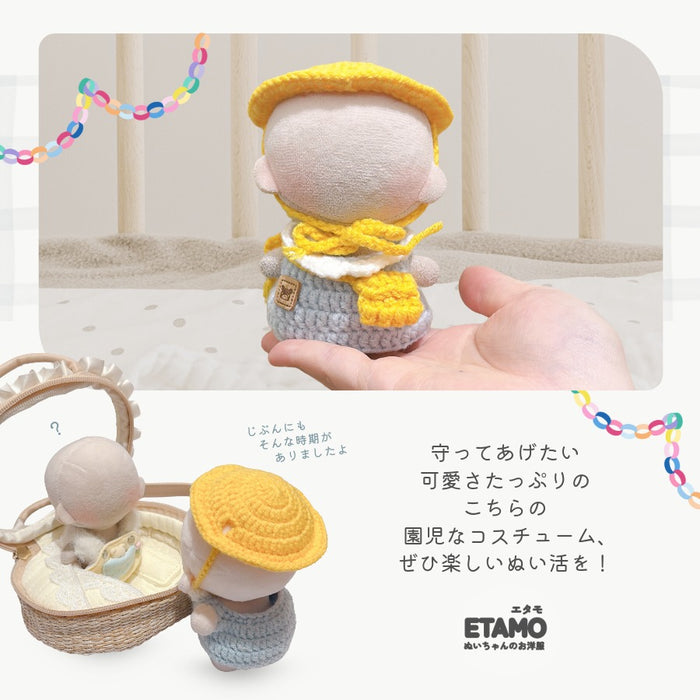 ぬい服 10cm 12cm 園児なスモック ワンピース