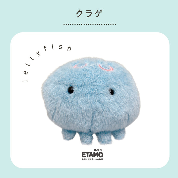 ぽちゃまる ぬいぐるみ 海中散歩 牡蠣 メンダコ カニ クリオネ サカバンバスピス ウーパールーパー カメ サメ イルカ ピラルク ヒトデ チンアナゴ ジンベエザメ サンショウウオ ウミウシ クマノミ