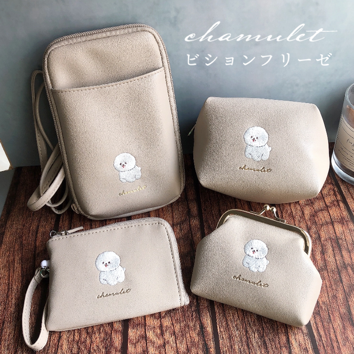 chamulet がま口ミニポーチ