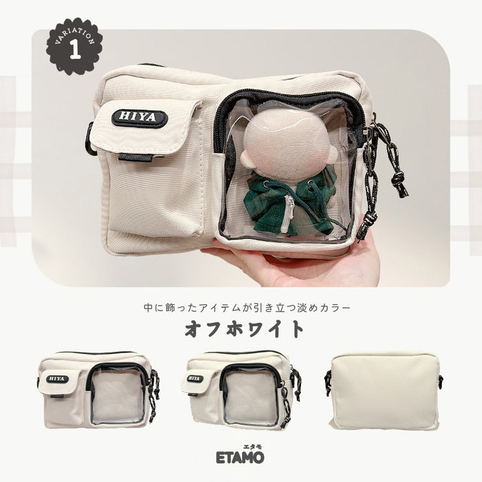 ぬいショルダー バッグ ポーチ