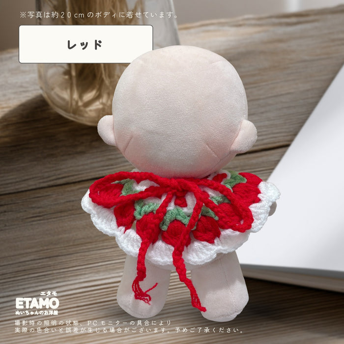 ぬい服 20cm あみあみ ニット スタイ
