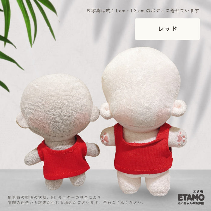 ぬい服 10cm 12cm 仕上がってるボディスーツ タンクトップ