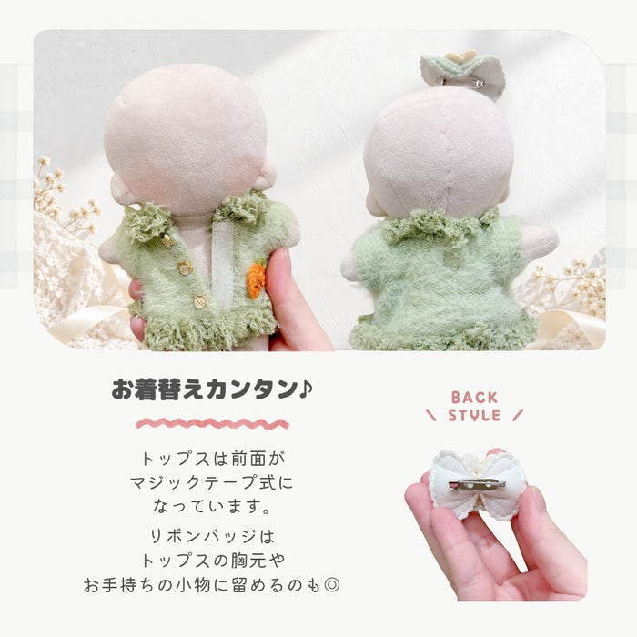 ぬい服 15cm トップス ピンク グリーン ベージュ
