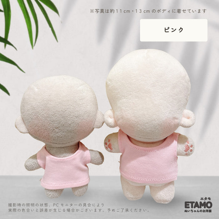ぬい服 10cm 12cm 仕上がってるボディスーツ タンクトップ